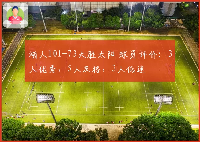 佩雷兹在西班牙站一号弯被超车后心态失衡,红牛二号车手席位还稳吗?