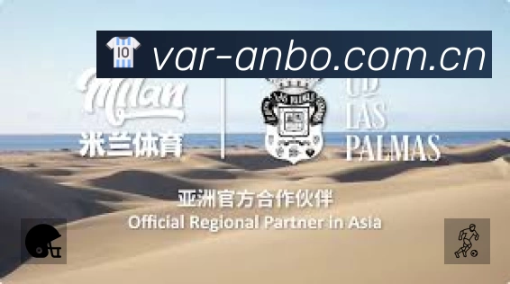 我们的使命与愿景
